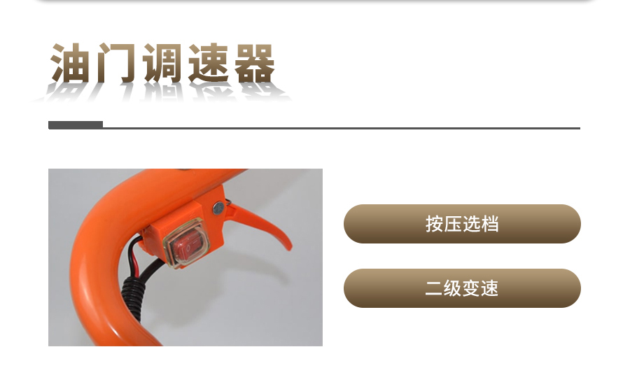 汽油動力麻豆性爱电影采樣器