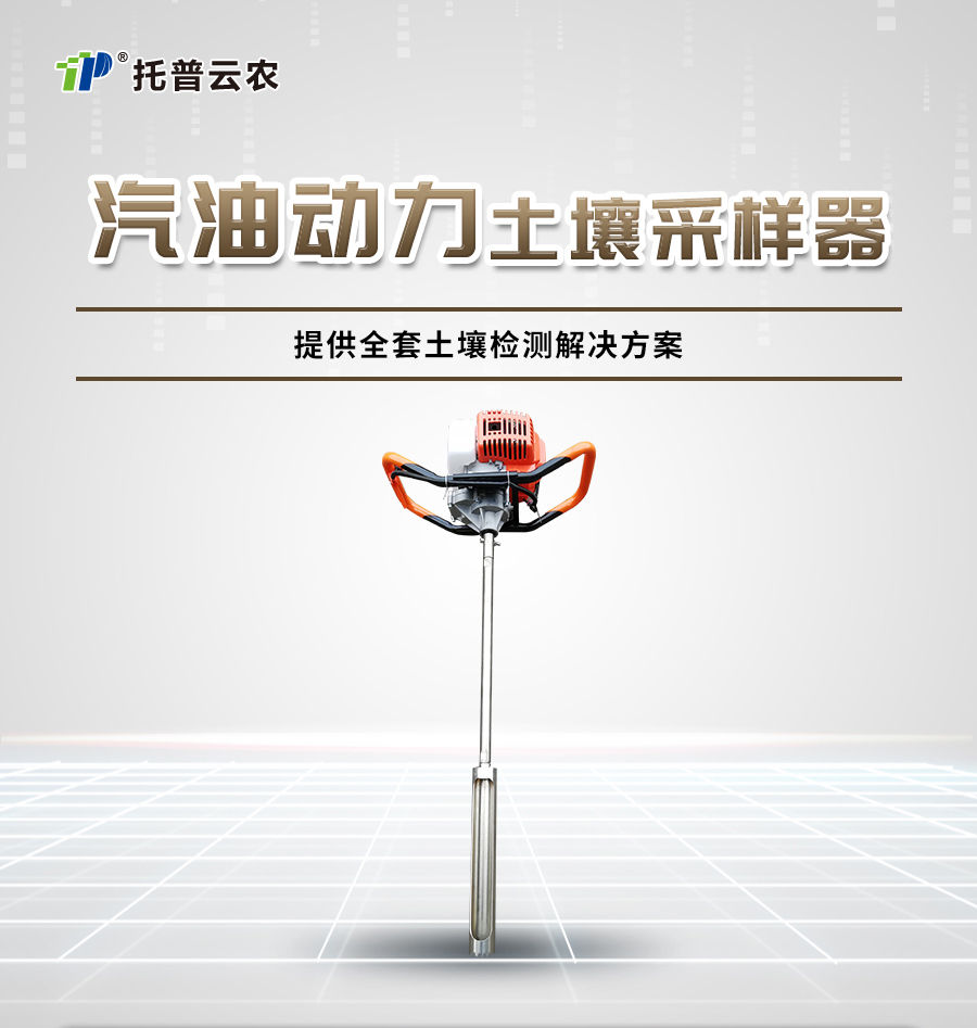汽油動力麻豆性爱电影采樣器