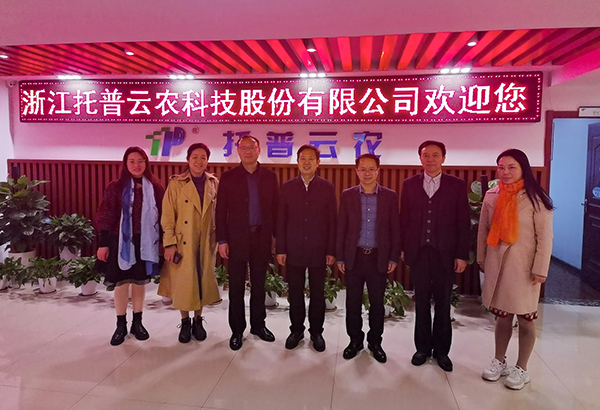 湖北省農業農村廳一級巡視員李順清一行赴性爱视频在线观看麻豆考察交流