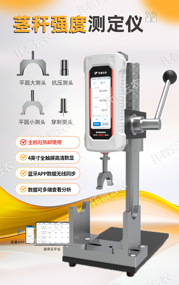 1753262283526246.png 圖片1.png