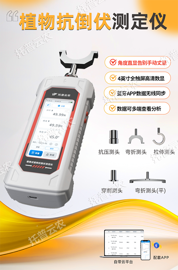 1753262308393458.png 圖片2.png