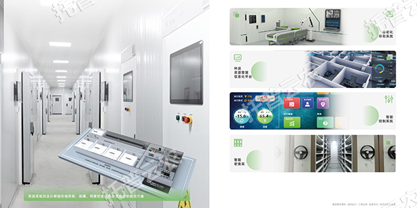 1755567117321252.png 圖片4.png